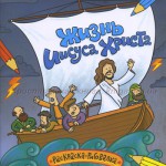 Жизнь Иисуса Христа (раскраска)