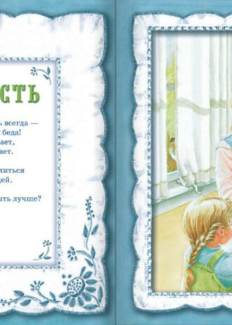 c2f101fffa6bd812af52f1a643561d25