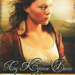 Милость в очах Твоих