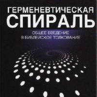 1429932702_ulswy2damblyhq1