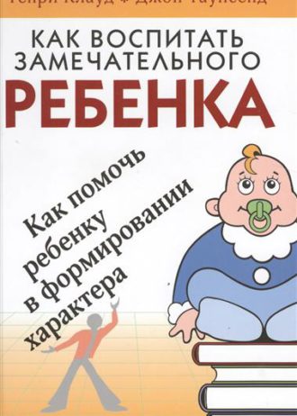 16cba4660f6b6beaaed9e9bc4a39f953