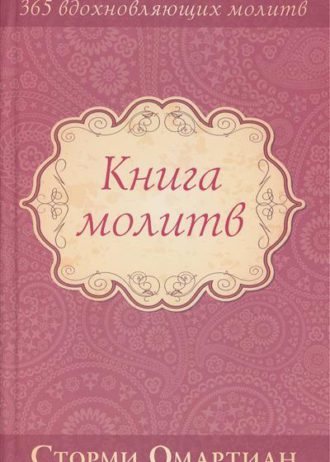 4b657808d2d3b1b2b19651ec8d12f0a5