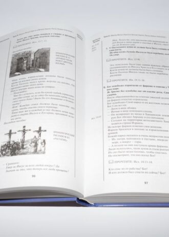 78270-20150903171849-2_b