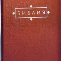 79c4a0874b3404ae4bdb0fa0a1bd9b96