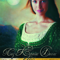 Прекрасная роза